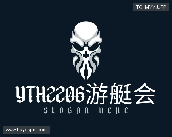 关于yth游艇会